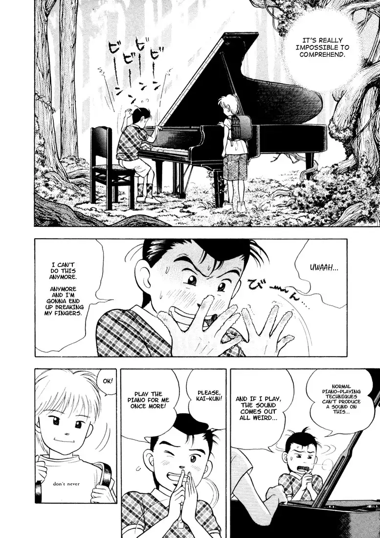 Piano no mori Chapter 1 80